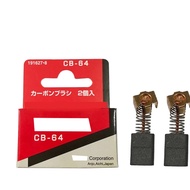 Berus Karbon CB-64 untuk Makita BO4510 9035 6413 4324 GV5010 6010 Alat Ganti Berus Karbon Gerudi San
