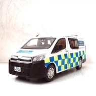 Tiny Micro Shadow 1/64 Toyota Hiace Hiace H300 Hong Kong Road Management Alloy Car Model 164