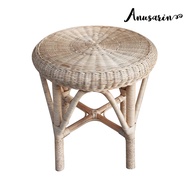 Anusarin โต๊ะกาแฟ Alice 51 cm RATTAN Coffee Table in Natural Rattan Color