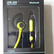 全新運動型音樂藍牙耳機(New sport Style Music Bluetooth Headset)