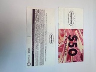 Haagen Dazs 現金券