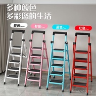 Folding Ladder Herringbone Ladder Stair Stool Thickened Ladder Multifunctional Ladder Safety Retract