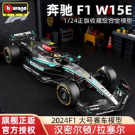Kereta Lumba Bemigo F1 1:24 Model Mercedes-Benz W15 Formula Model Kereta Skala Besar W14 Kereta Aloi