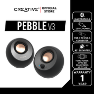 CREATIVE SPEAKER Pebble V3 (Black-สีดำ) ลำโพงสไตล์มินิมอล รองรับ USB-C / บูลทูธ