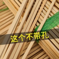 Bàn Đạp Bằng Tre Vuông Có Lỗ Hai Mặt Có Mắt Cho Chim Cút Bằng Vải Lanh Lỗ 7x7 Vật Liệu Khung Cho Chi