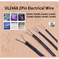 UL2468 2Conductor Copper Cable 2Core 30AWG 28AWG 26AWG 24AWG 22AWG 20AWG 18AWG 16AWG LED Strip Light