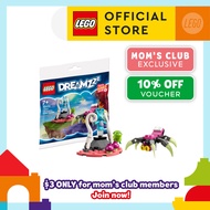 NOT FOR PURCHASE LEGO ZBlob and Bunchu Spider Escape 30636 GWP