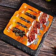 Delicious Duck Tongue Duck Tongue Spicy Sauce Flavor Lo-mei Snacks 30 Bags