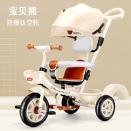 4 In 1 Uonibaby Tricycle Baby Bike Kids Children Tricycle / Balancing Bicycle Bike