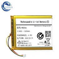 Brand New 3.8V 5500mAh Suitable for ANBERNIC Ambernick RG556 Handheld Game Console Battery