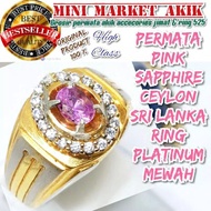 Sri Lanka ceylon sapphire pink gemstone