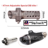 dB KILLER SILENCER 47mm