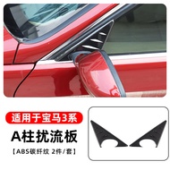 YILIUYAN | A-Pillar Wing Mirror Decorative Cover for 2005-2012 E90 BMW 3-Series