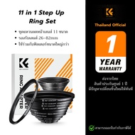 K&F 11 in 1 Step Up Ring Set 11-Inch Front Lens Size 30-26mm To 26-82mm