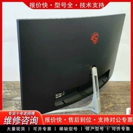 Harga Boleh Dirunding HKC Huike G40 40-inci 120Hz Gaming Curved LCD Monitor Tersedia