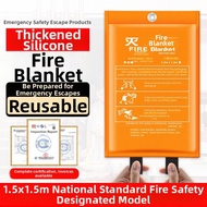 Fire-Resistant Fire Blanket