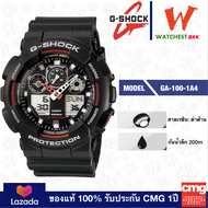 casio GShock รุ่น GA100, จีช็อค GA-100-1A4 สีดำ (watchestbkk จำหน่าย G-shock ของแท้ 100% ประกัน CMG)