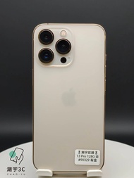 iPhone 13 Pro 128G 金 健康度100% S級福利品 實機拍攝 店保60天 #90329