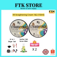 K9 Hair Straightener Cream 1&2 150ml PELURUS RAMBUT Promotion Set (Extra Free K9 Cool Spa Treatment 