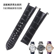 G5RG [Please Look for the Model] Adapt to Cartier PASHA PASHA WSPA0012 WJPA0018 WSPA0026 Quick Relea