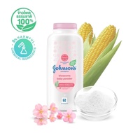 Johnson Baby Powder, D-nee Powder 50g - 400g