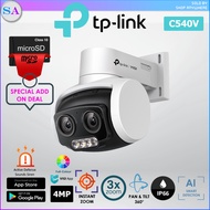 TP-Link VIGI C540V 4MP Outdoor CCTV Full Color Dual Lens Varifocal Pan Tilt Network Security Camera