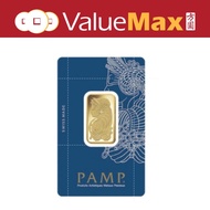 FC7 999.9 Fine Gold Pamp Suisse Gold Bar