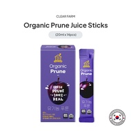 Organic Prune Juice Sticks | Squeezed Prune Juice for Digestive Wellness, 20g x 14 Packets