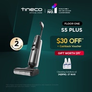 Flagship Tineco Floor One S5 Plus Smart Cordless Wet Dry Floor Washer Vacuum Cleaner Mop | Edge Clea