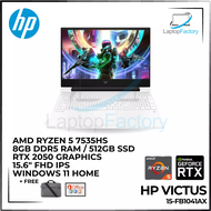 HP Victus 15-FB1041AX Gaming Laptop Ryzen 5 7535HS 8GB 512GB RTX 2050