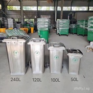 L50L240H Sanitation Waste Bin Stainless Steel Trash Can Stainless Steel Garbage Bin120L240Metal Rise