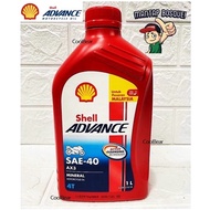 [CBe] 4T Shell Advance AX3 SAE-40 API SF 1Liter Mineral Oil Minyak Hitam 100% Ori