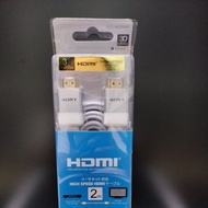 HDMI cable 2m long