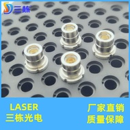 Nichia450nm 4.75w Laser Diode Laser Diode for Car Laser Headlight LD Luminous