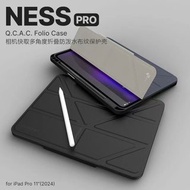 Jtlegend iPad Pro 11” 2024 Ness Pro Q.C.A.C Folio 保護殼 筆槽款