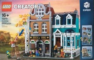 LEGO Creator Bookshop 10270