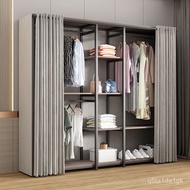 W-8&amp; Floor Hanger Bedroom Household Dust-Proof Open Wardrobe Multifunctional Storage Cloakroom Room Storage Rack DSTZ