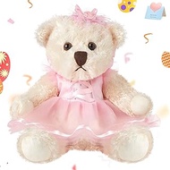 Houwsbaby 7.5’’ Pink Ballerina Teedy Bear Stuffed Animal Plush Toys Wearing Ballet Dress Easter Valentine’s Day Festival Holiday Children's Gifts for Boys Girls Adult Lovers Soft Plushy Squishy