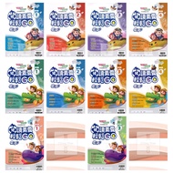 〔 Hanlin Elementary School (Supplement) 〕 Reading Literacy Easy GO (Low 1~4.Medium 1~4.High 1.3)/One