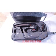 Product Plantronics Voyager 5200 Earphone Charging Storage Box 1 Month