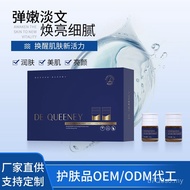 Beauty Salon Exclusive Enzyme Cover 6IVK