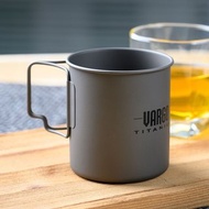 【美國 Vargo】Titanium Travel Mug 純鈦旅行馬克杯 450ml#T406