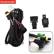 [EGY]H11 Fog Light Wiring Harness Socket With LED Indicator Switch+ Automotive Relay