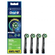 Oral-B - Oral-B EB50-4 Cross Action (4支裝) 黑色 德國版 電動牙刷替換 多動向交叉刷頭 平行進口