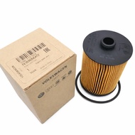 OIL FILTER - EA390 VR6 3.6 - PORSCHE CAYENNE - VW TOUAREG - 03H115562