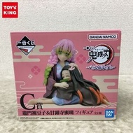 一番賞 鬼滅之刃 ～前往刀匠村～竈門禰豆子＆甘露寺蜜璃