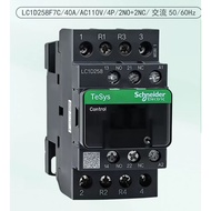 Schneider AC Contactor LC1D258 110V AC220V Four-Stage Contactor