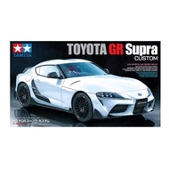 TOYOTA GR SUPRA CUSTOM ORIGINAL TAMIYA