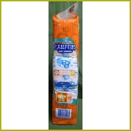 ✪ ☂ ✮ ❋ LAMPEIN TAPE JUMBO PACK XL DIAPER x48pcs