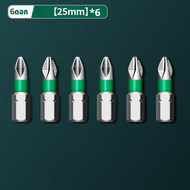 GREENER ดอกไขควงแฉก PH2 ดอกสว่านไขควงแม่เหล็ก กันลื่น ยาว 50มม/70มม/90มม/150มม